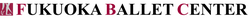 hacomono